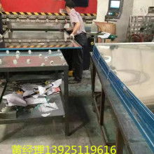广州市大吕装饰材料厂家 供应产品